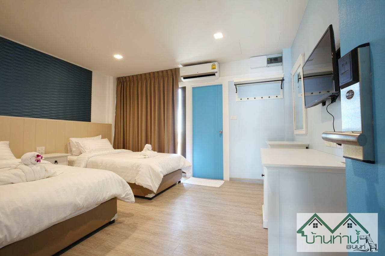 Baanthanam Nont Nonthaburi Zewnętrze zdjęcie