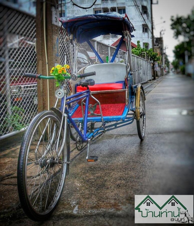 Baanthanam Nont Nonthaburi Zewnętrze zdjęcie